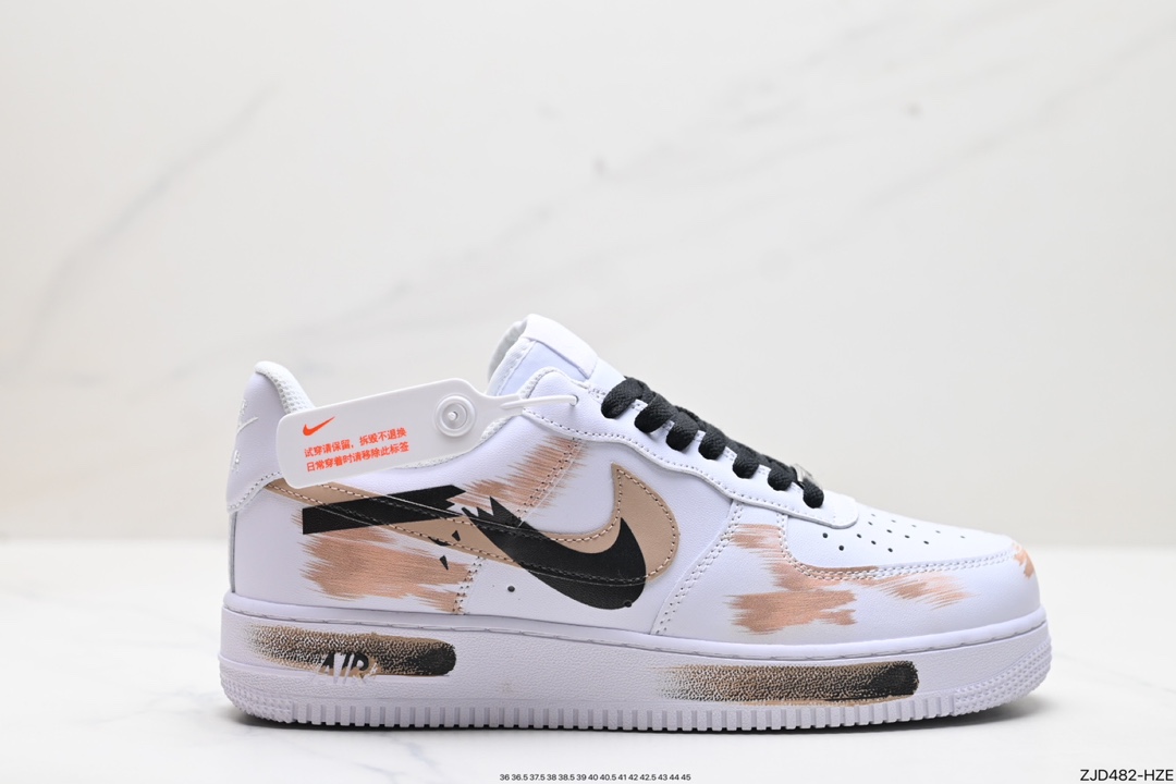 Nike Air Force 1 Shoes